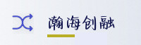 partner